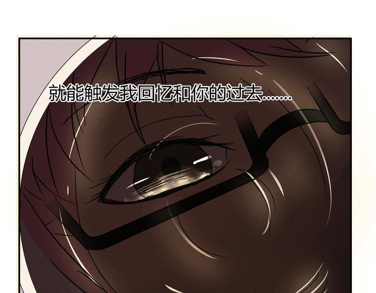 第三话 小星不是他的亲儿子？！