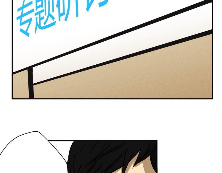 第三话 小星不是他的亲儿子？！