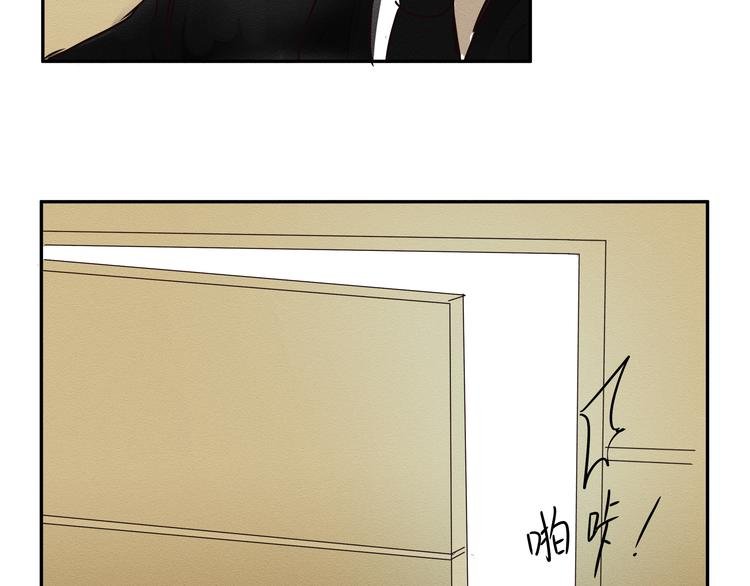 第三话 小星不是他的亲儿子？！