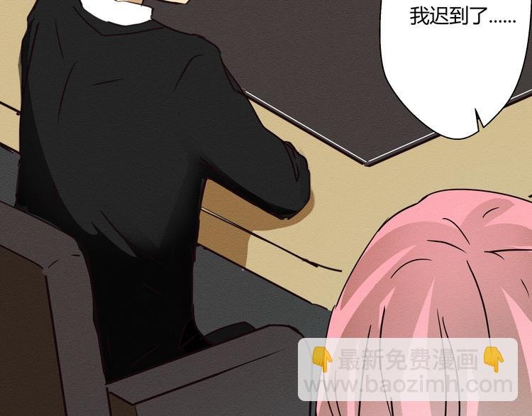 第三话 小星不是他的亲儿子？！