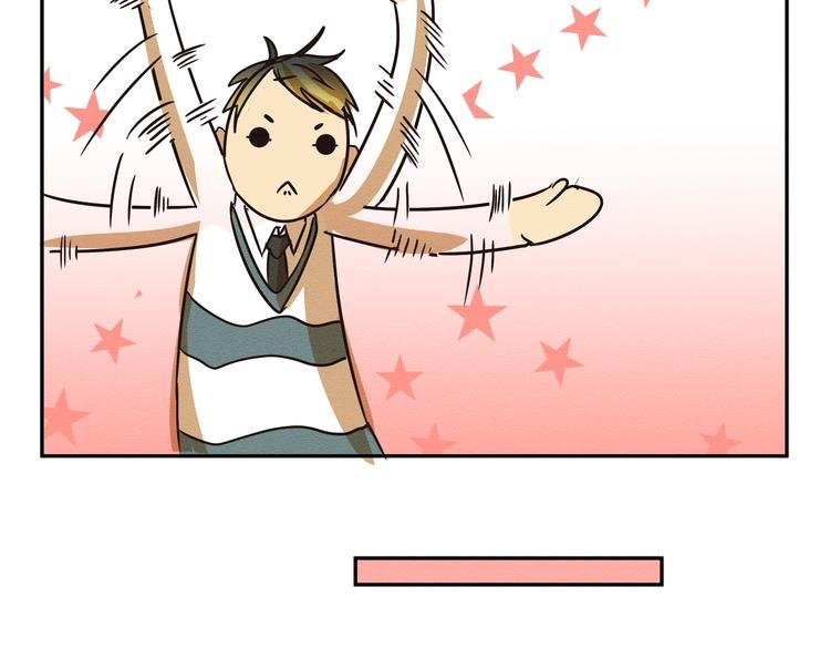 第三话 小星不是他的亲儿子？！