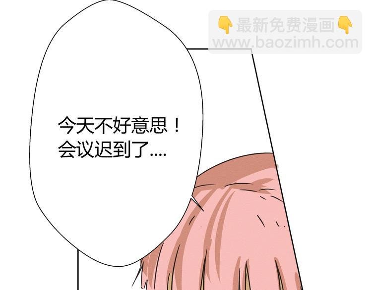 第三话 小星不是他的亲儿子？！