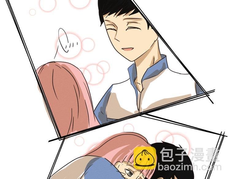 第三话 小星不是他的亲儿子？！