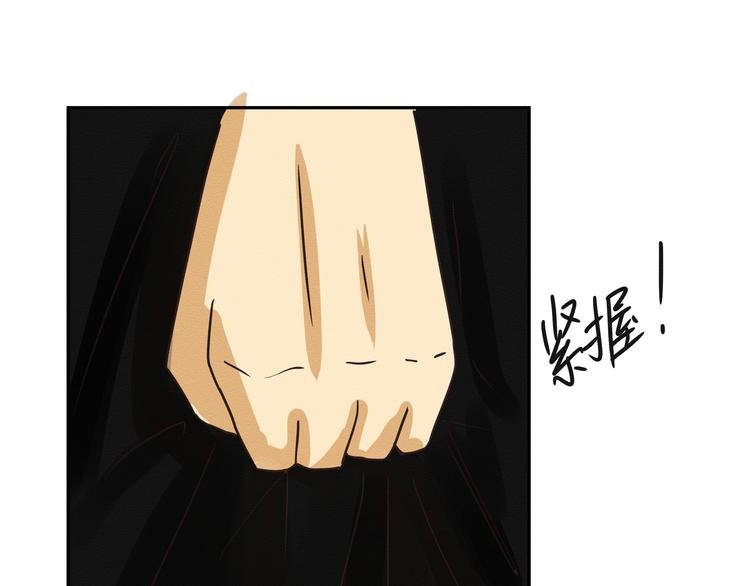 第三话 小星不是他的亲儿子？！