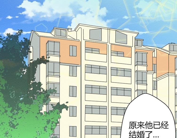 第二话 她扑倒过我……