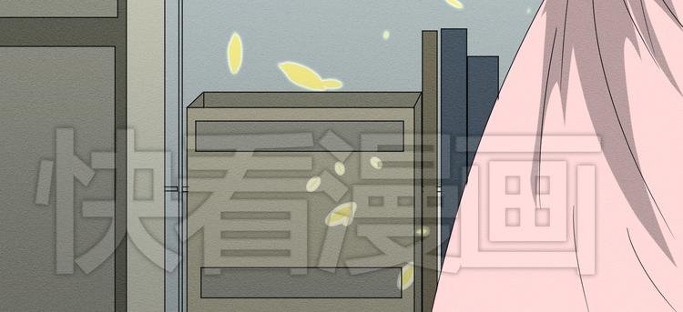 第二话 她扑倒过我……