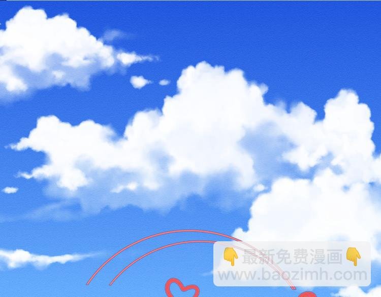 第二话 她扑倒过我……