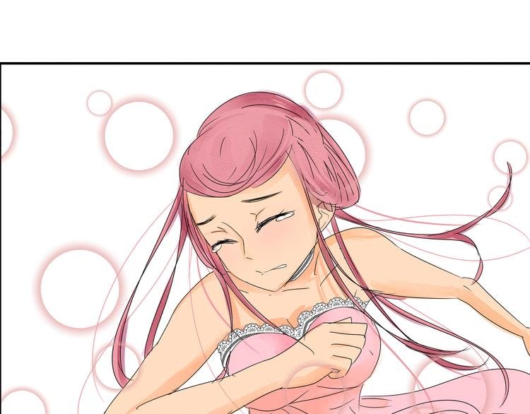 第二话 她扑倒过我……