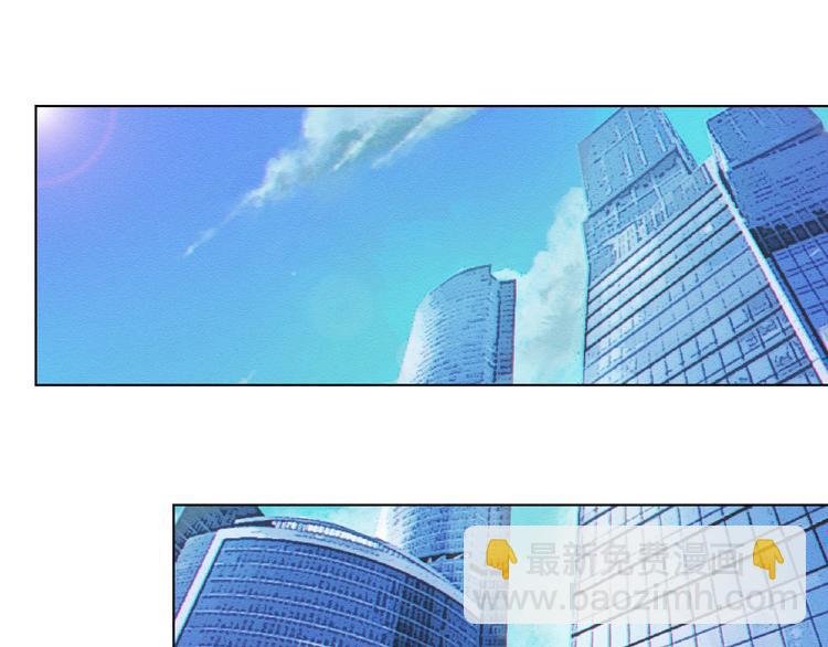 第二话 她扑倒过我……