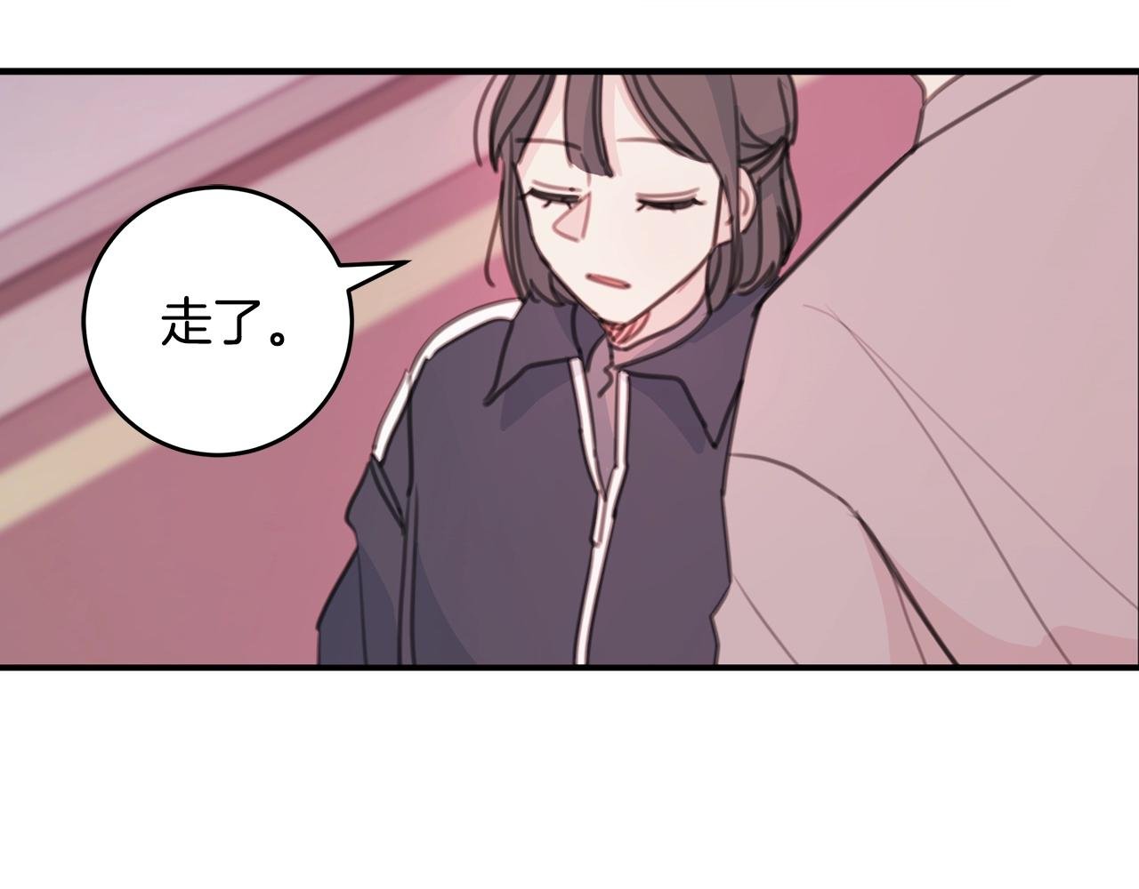 第7话 学长又搞怪了