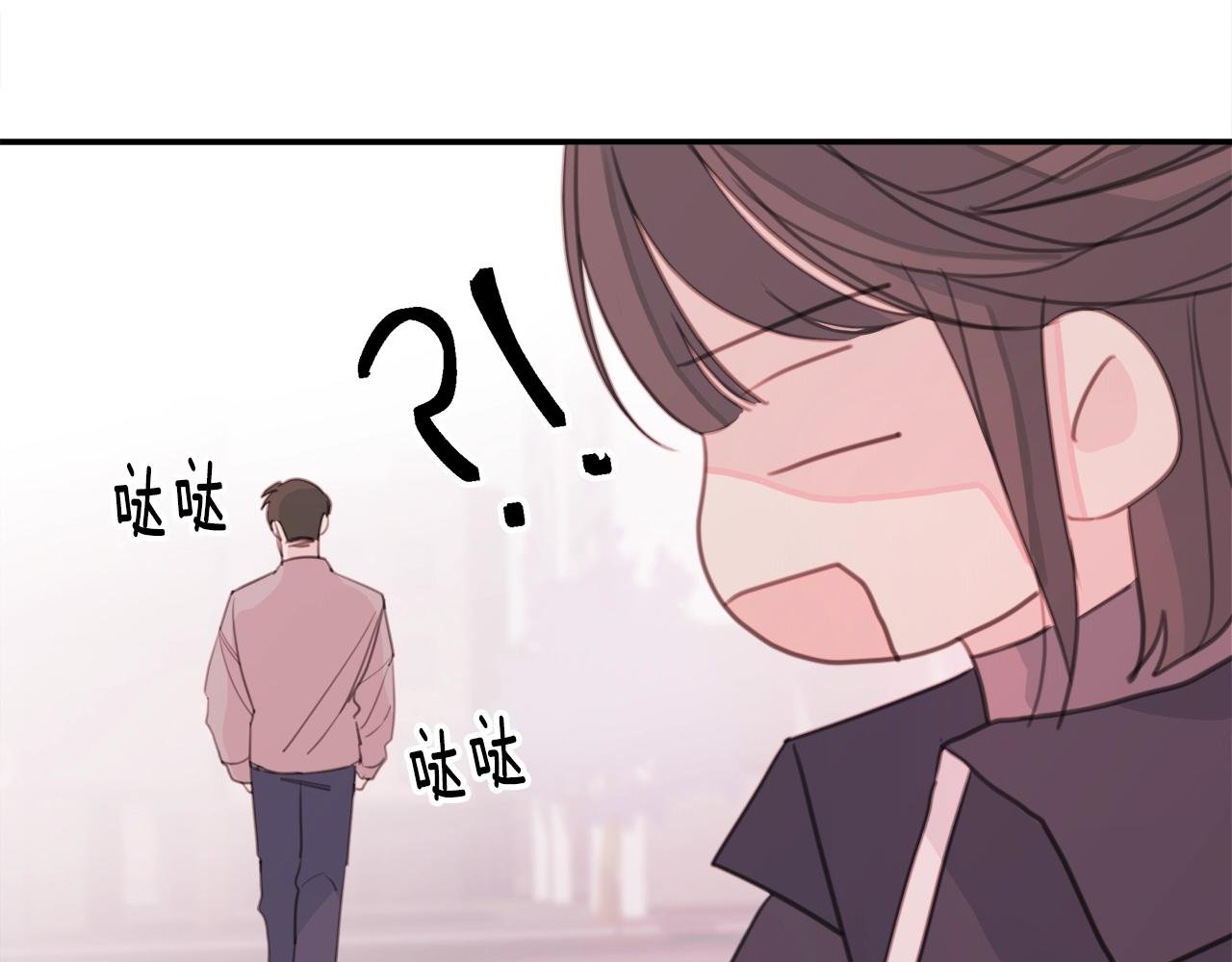 第7话 学长又搞怪了