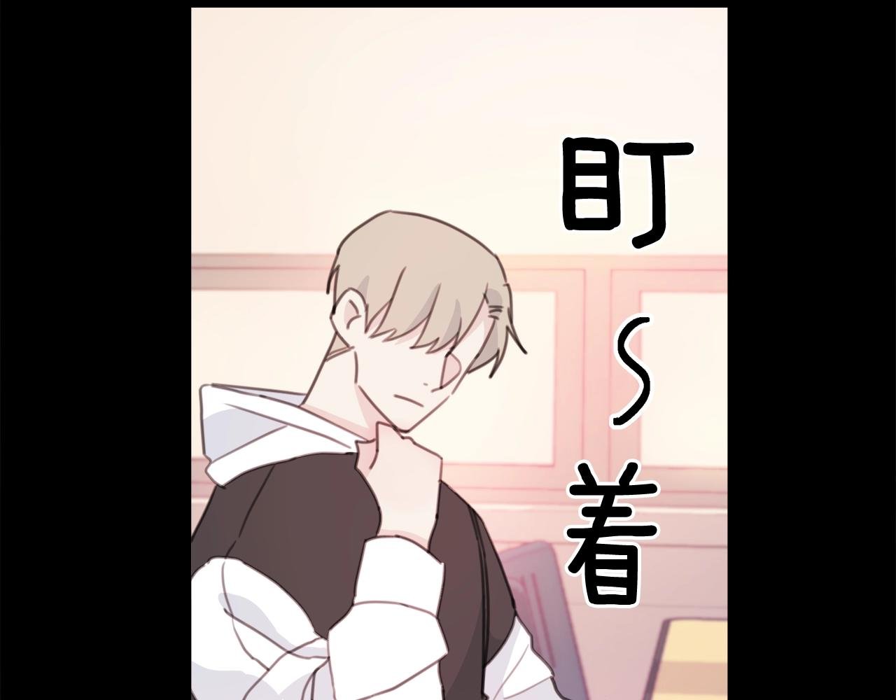 第6话 我被嫌弃了？