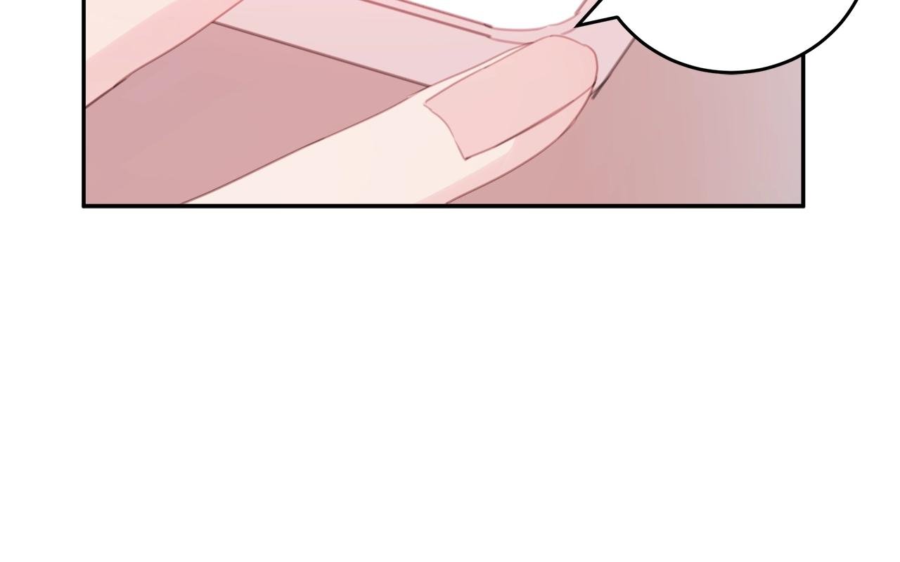 第1话 谈恋爱不就行了吗？