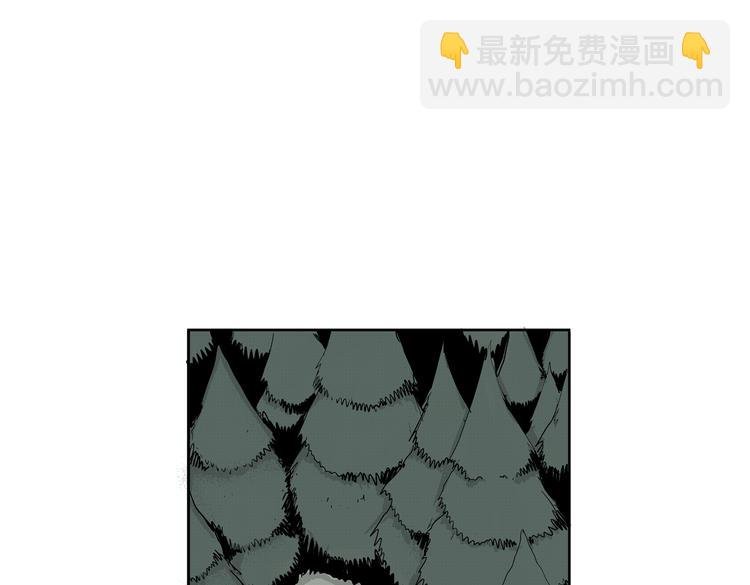 第9话 沼泥巫婆