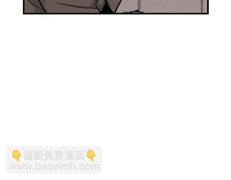 第9话 沼泥巫婆