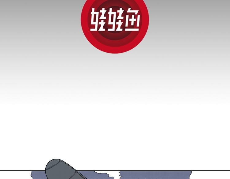 第8话 还清