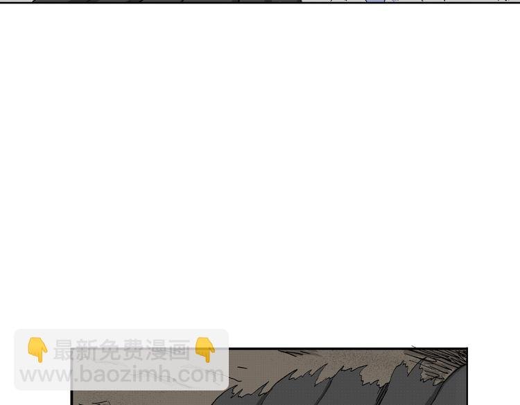 第8话 还清