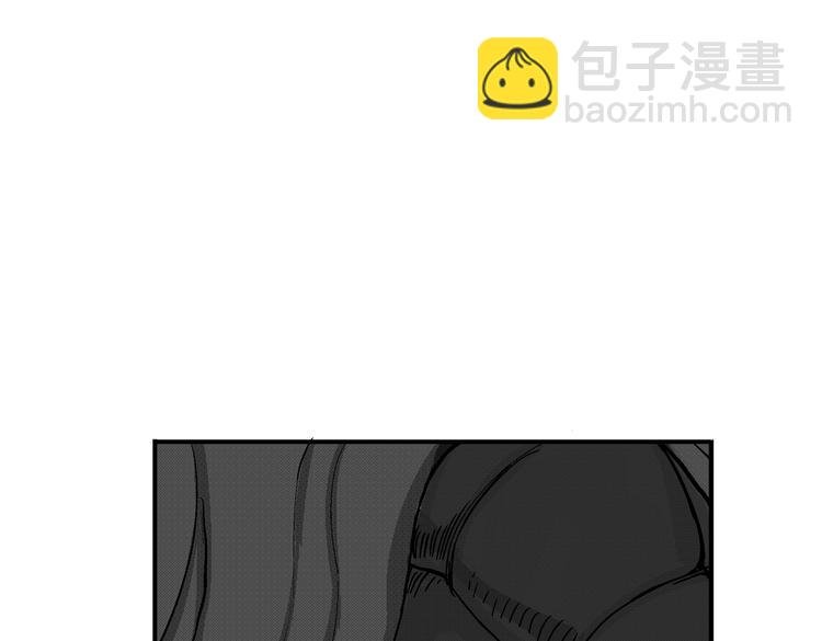 第8话 还清