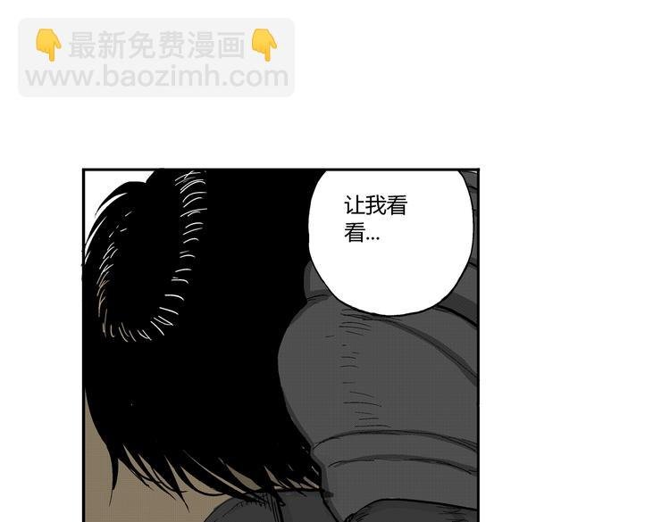 第8话 还清
