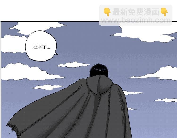 第8话 还清