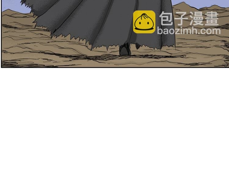 第8话 还清