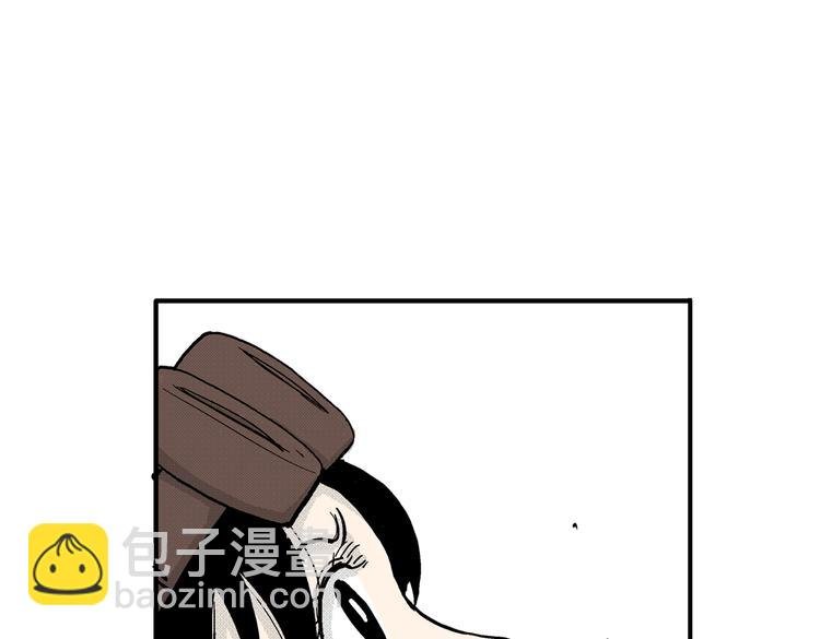 第7话 杀戮