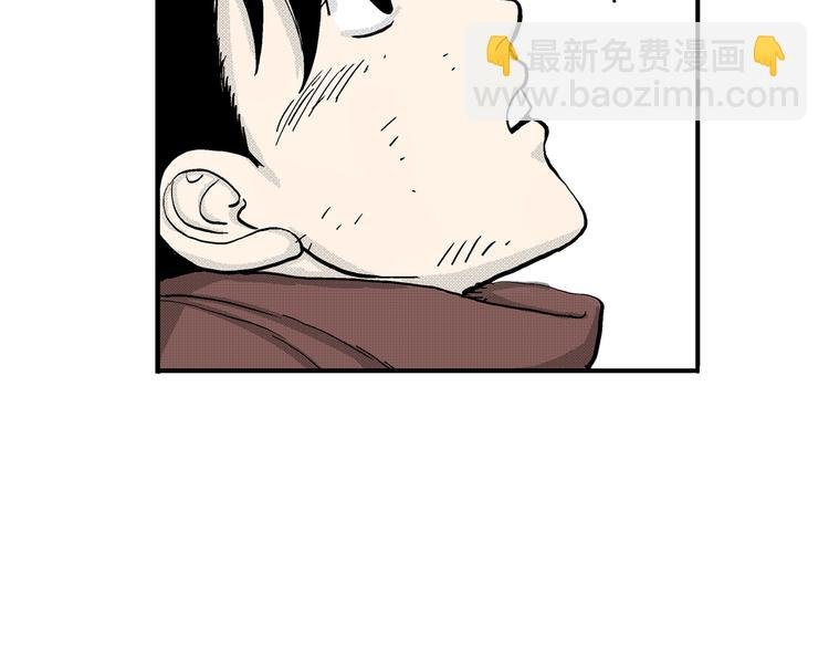 第7话 杀戮