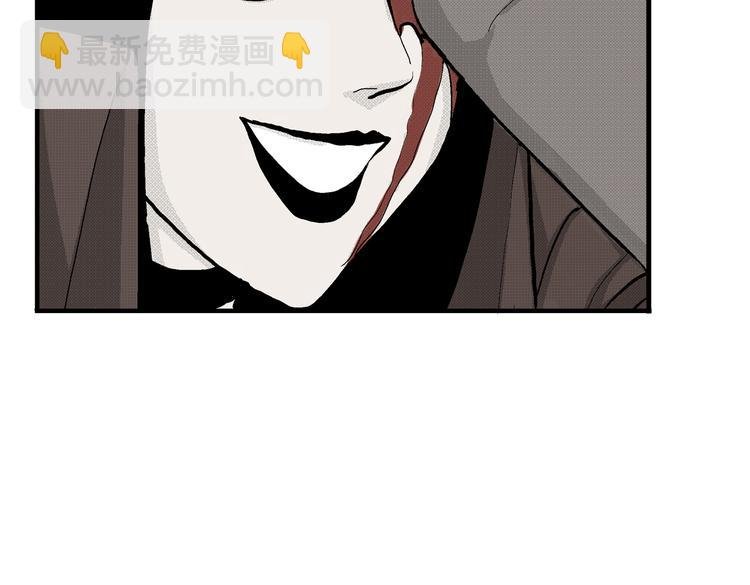 第7话 杀戮