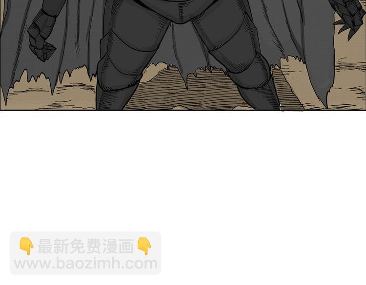 第7话 杀戮