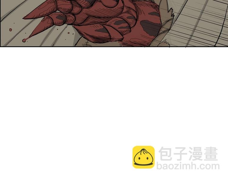 第7话 杀戮