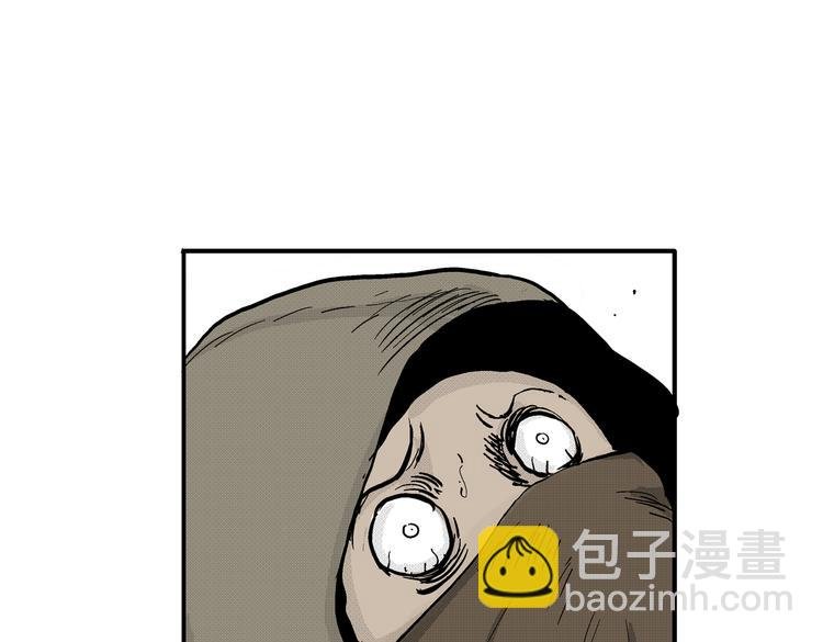 第7话 杀戮