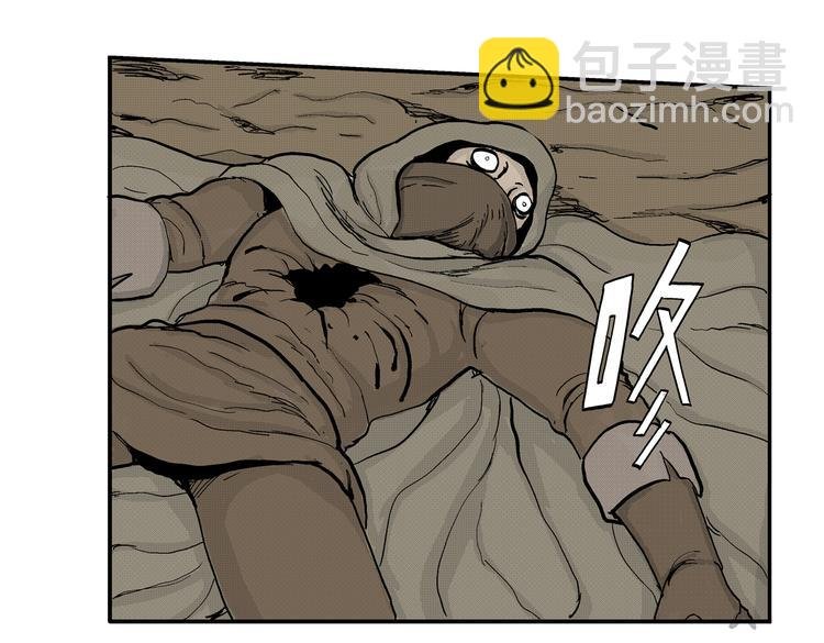 第7话 杀戮