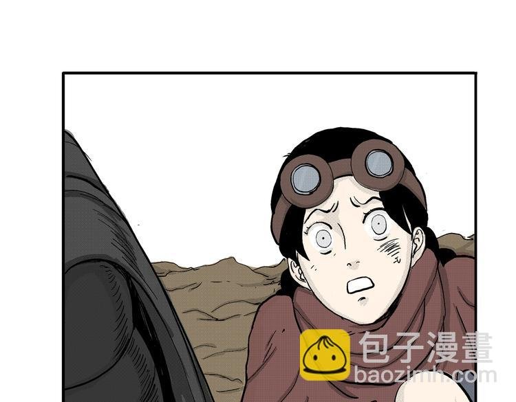 第7话 杀戮