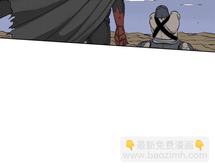 第7话 杀戮