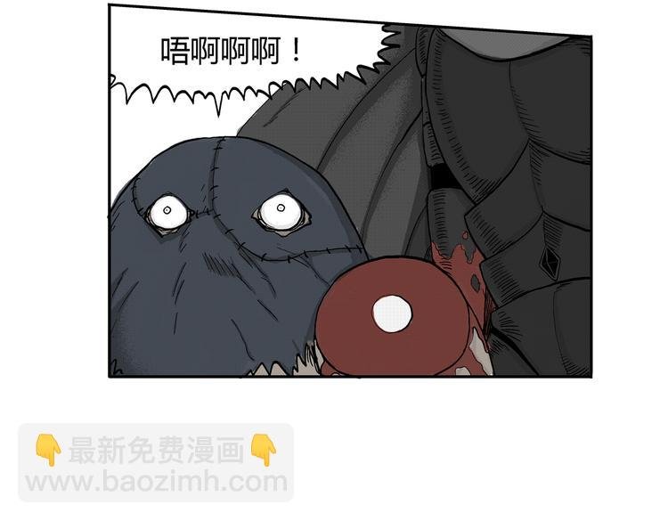 第7话 杀戮