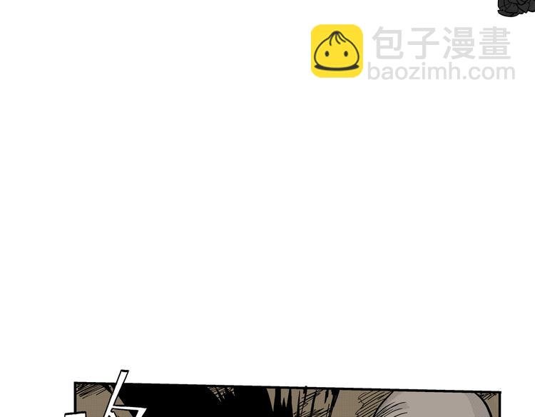 第7话 杀戮