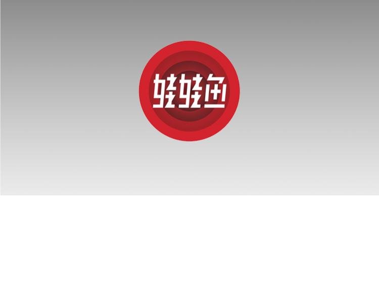 第6话 骑士归来