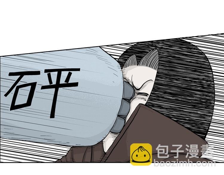 第6话 骑士归来