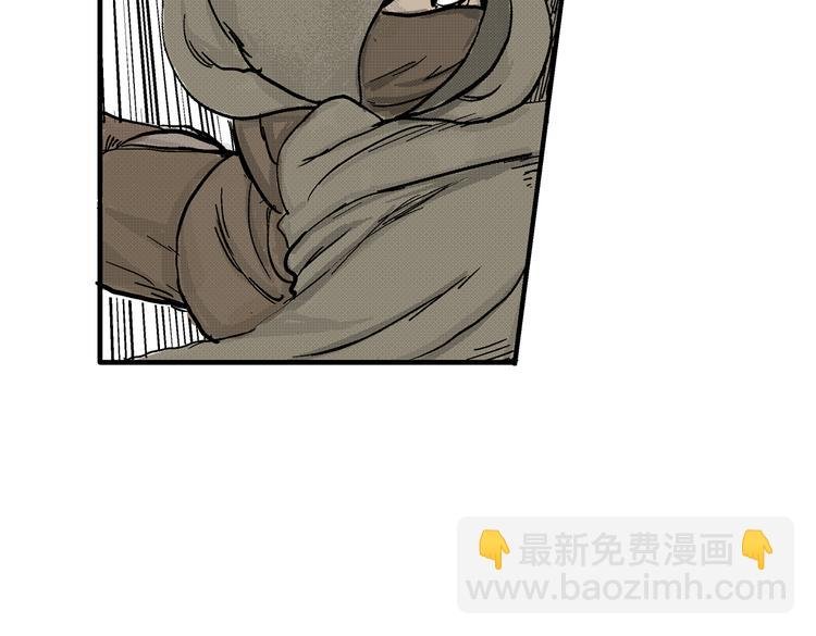 第6话 骑士归来