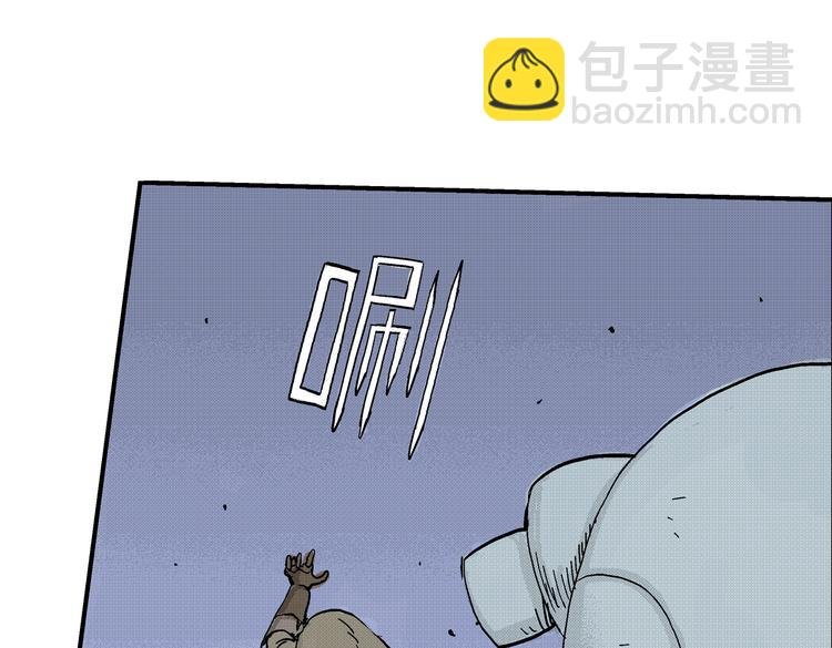 第6话 骑士归来