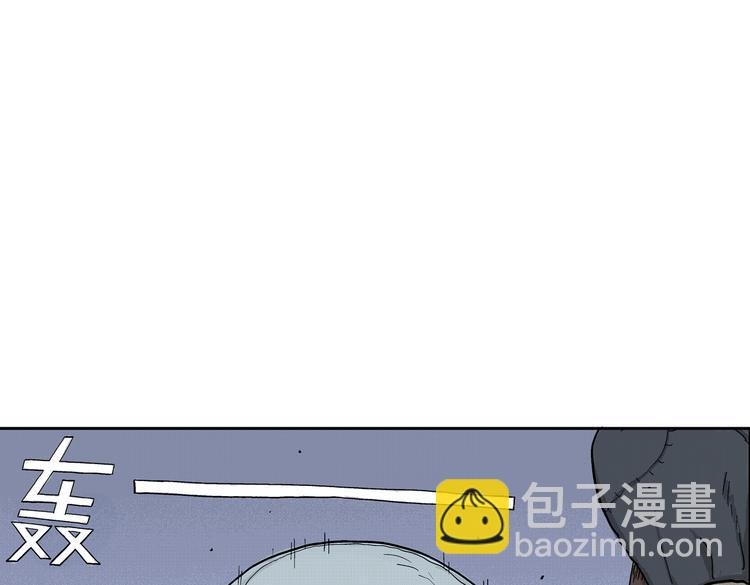 第6话 骑士归来