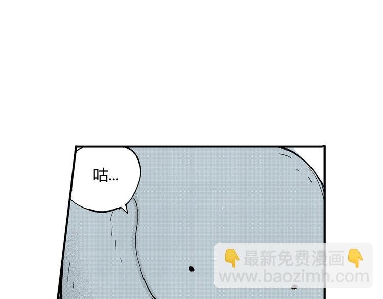 第6话 骑士归来
