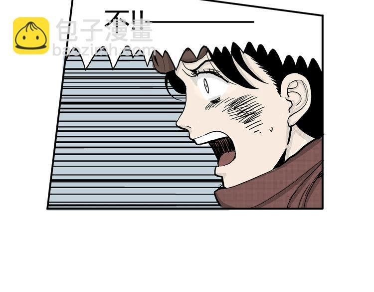 第6话 骑士归来