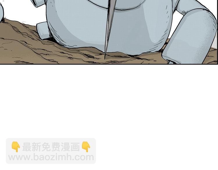 第6话 骑士归来