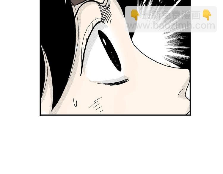 第5话 神秘赏金猎人登场？！