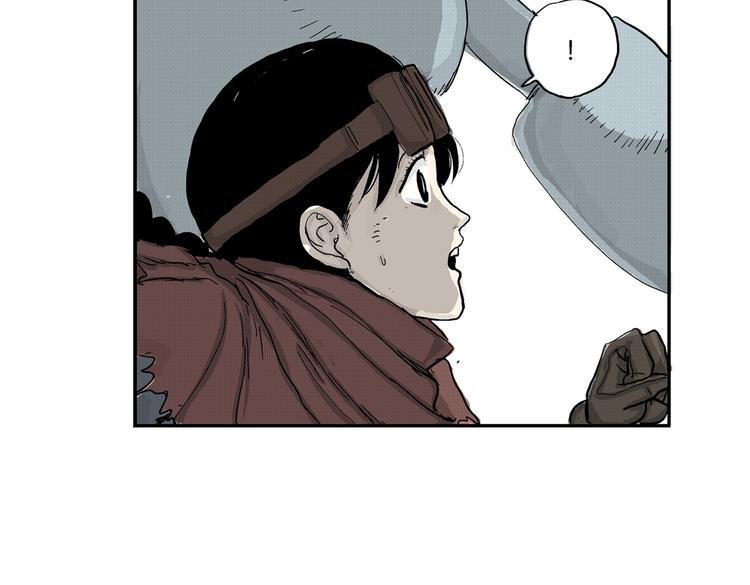 第5话 神秘赏金猎人登场？！