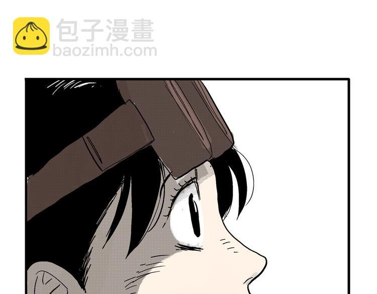 第5话 神秘赏金猎人登场？！