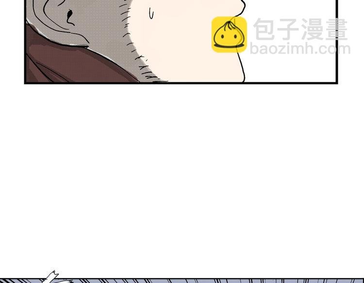 第5话 神秘赏金猎人登场？！