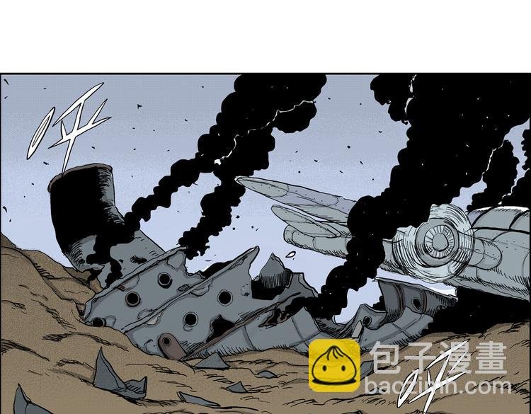 第5话 神秘赏金猎人登场？！