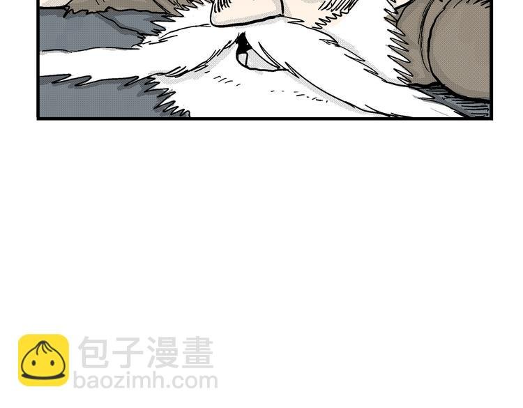 第5话 神秘赏金猎人登场？！